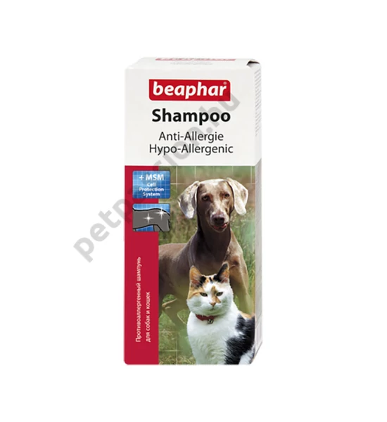 Beaphar Hipoallergén sampon 200ml