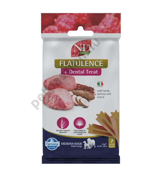 N&D Quinoa Jutalomfalat Flatulence (Puffadás) Medium/Maxi, 100g