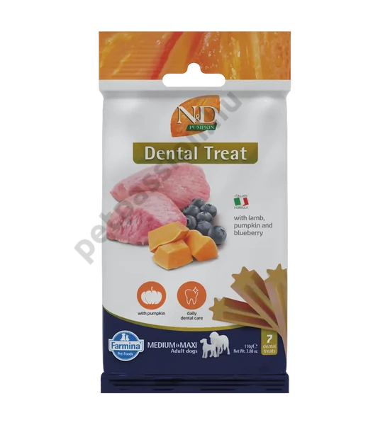 N&D Pumpkin Jutalomfalat Bárány áfonya Medium/Maxi, 100g