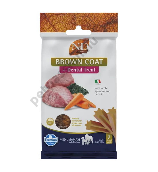 N&D Brown Dog Jutalomfalat Bárány Medium/Maxi, 110g